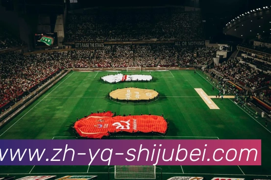 世界杯赛程表发展历程