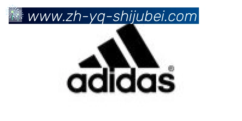 世界杯赛程表合作伙伴