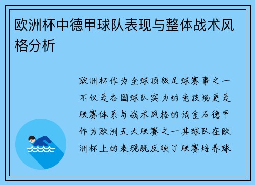 comment-img